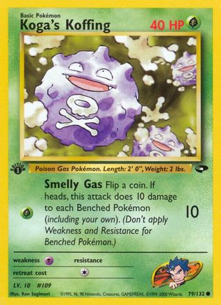 Koga's Koffing (79) (79) 079  - 1st Edition Gym Challenge - Common Gym Challenge Pokemon Single  Squirtle Squad Card Shop.