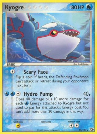 Kyogre - 015/106/106  - Reverse Holofoil Emerald - Rare Emerald Pokemon Single  Squirtle Squad Card Shop.