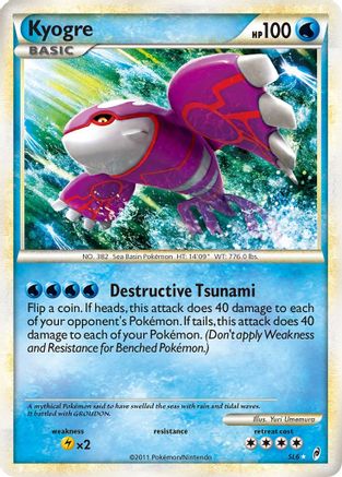 Kyogre (Shiny)  - Holofoil Call of Legends - Shiny Holo Rare Call of Legends Pokemon Single  Squirtle Squad Card Shop.