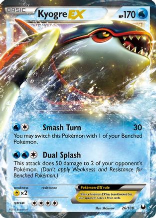 Kyogre EX  - Holofoil Dark Explorers - Ultra Rare Dark Explorers Pokemon Single  Squirtle Squad Card Shop.