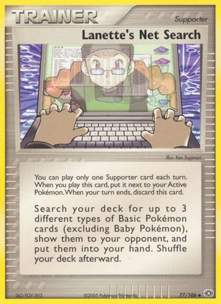 Lanette's Net Search  Emerald - Uncommon Emerald Pokemon Single  Squirtle Squad Card Shop.