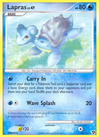 Lapras  - Reverse Holofoil Great Encounters - Rare Great Encounters Pokemon Single  Squirtle Squad Card Shop.