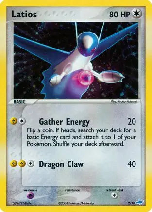 Latios 002  - Holofoil EX Trainer Kit 1 Latias & Latios - Common EX Trainer Kit 1: Latias & Latios Pokemon Single  Squirtle Squad Card Shop.
