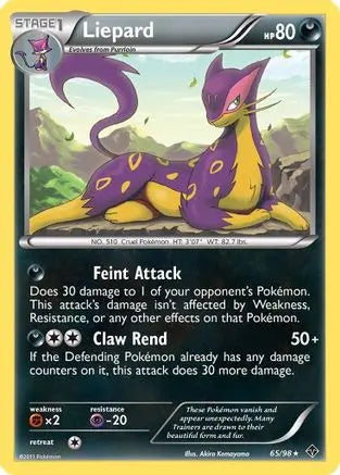 Liepard  Emerging Powers - Rare