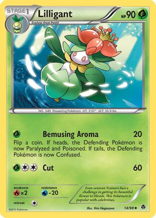 Lilligant  - Reverse Holofoil Emerging Powers - Uncommon Emerging Powers Pokemon Single  Squirtle Squad Card Shop.