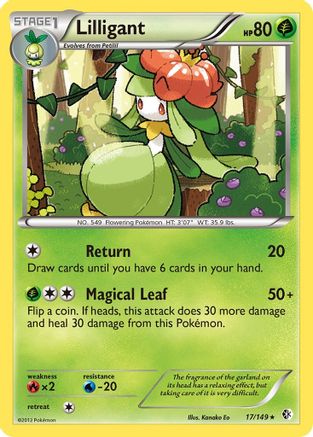 Lilligant  Boundaries Crossed - Rare Boundaries Crossed Pokemon Single  Squirtle Squad Card Shop.