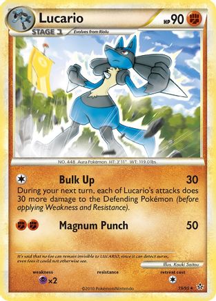Lucario 019/95  Unleashed - Rare Unleashed Pokemon Single  Squirtle Squad Card Shop.