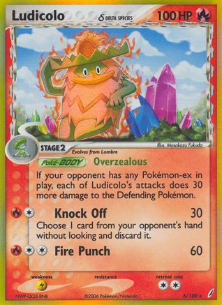 Ludicolo (Delta Species)/100  - Holofoil Crystal Guardians - Holo Rare Crystal Guardians Pokemon Single  Squirtle Squad Card Shop.