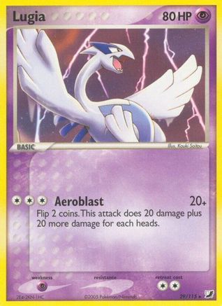Lugia  - Reverse Holofoil Unseen Forces - Rare Unseen Forces Pokemon Single  Squirtle Squad Card Shop.
