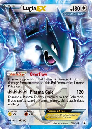 Lugia EX (Team Plasma)  - Holofoil Plasma Storm - Ultra Rare Plasma Storm Pokemon Single  Squirtle Squad Card Shop.