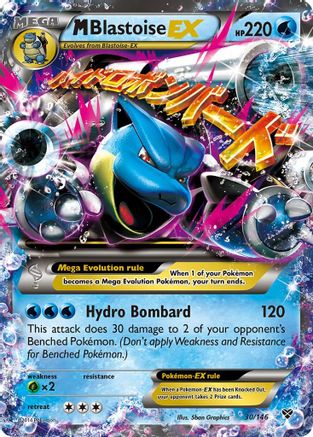 M Blastoise EX 030  - Holofoil XY Base Set - Ultra Rare XY Base Set Pokemon Single  Squirtle Squad Card Shop.