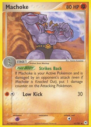Machoke  Hidden Legends - Uncommon Hidden Legends Pokemon Single  Squirtle Squad Card Shop.