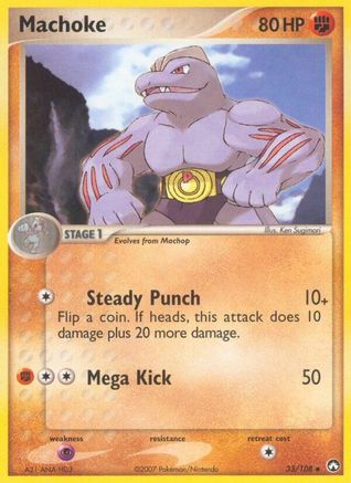 Machoke  - Reverse Holofoil Power Keepers - Uncommon Power Keepers Pokemon Single  Squirtle Squad Card Shop.