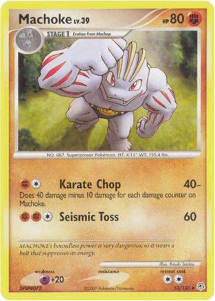 Machoke  Diamond and Pearl - Uncommon Diamond and Pearl Pokemon Single  Squirtle Squad Card Shop.