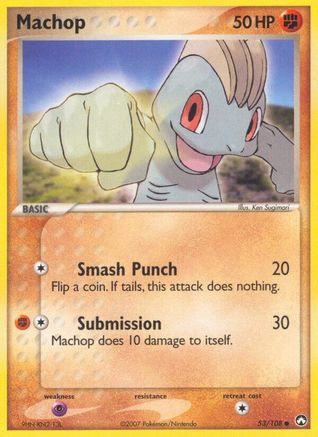 Machop 53/108 – EX Power Keepers – Common