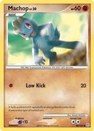 Machop  Diamond and Pearl - Common Diamond and Pearl Pokemon Single  Squirtle Squad Card Shop.
