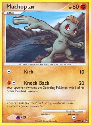 Machop/100  - Reverse Holofoil Stormfront - Common Stormfront Pokemon Single  Squirtle Squad Card Shop.