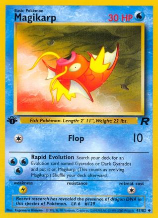 Magikarp 047  - 1st Edition Team Rocket - Uncommon Team Rocket Pokemon Single  Squirtle Squad Card Shop.
