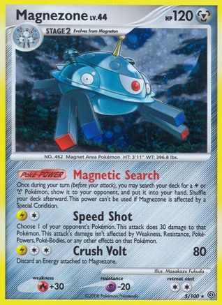 Magnezone (5)  - Holofoil Stormfront - Holo Rare Stormfront Pokemon Single  Squirtle Squad Card Shop.