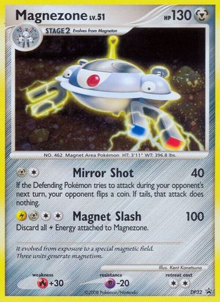 Magnezone DP32  - Holofoil Diamond and Pearl Promos - Promo Diamond and Pearl Promos Pokemon Single  Squirtle Squad Card Shop.