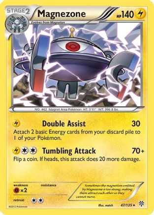 Magnezone  - Reverse Holofoil Plasma Storm - Rare Plasma Storm Pokemon Single  Squirtle Squad Card Shop.