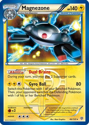Magnezone (Team Plasma) 046/135  - Reverse Holofoil Plasma Storm - Holo Rare Plasma Storm Pokemon Single  Squirtle Squad Card Shop.
