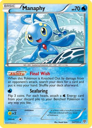 Manaphy/135  - Holofoil Plasma Storm - Holo Rare Plasma Storm Pokemon Single  Squirtle Squad Card Shop.
