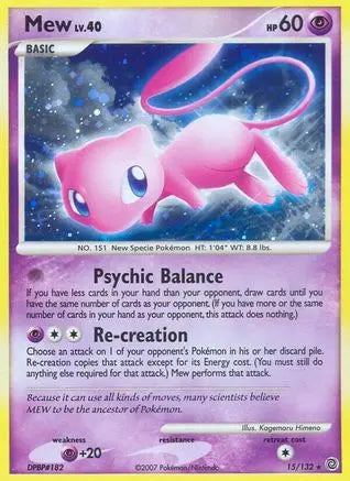 Mew/132  - Reverse Holofoil Secret Wonders - Holo Rare