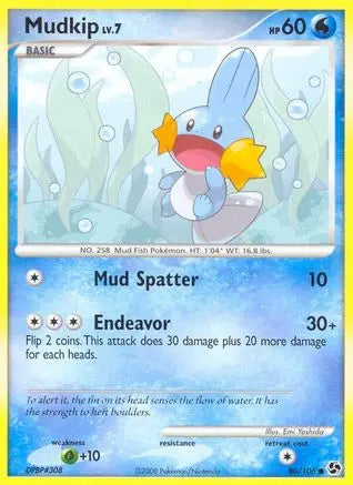 Mudkip 080/106  Great Encounters - Common