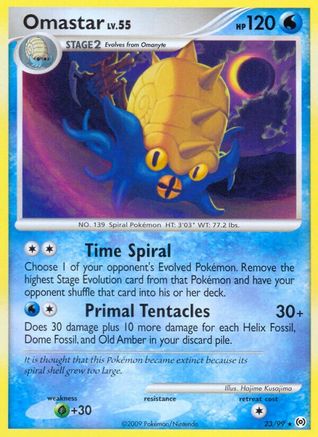 Omastar 023  - Reverse Holofoil Arceus - Rare Arceus Pokemon Single  Squirtle Squad Card Shop.