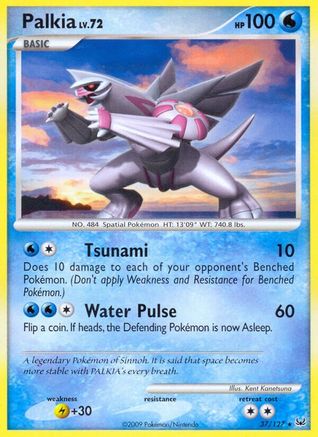 Palkia 26/127 – Platinum – English