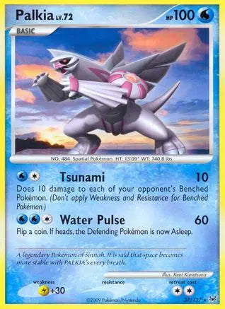 Palkia  - Reverse Holofoil Platinum - Rare