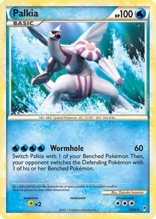 Palkia  - Holofoil Call of Legends - Holo Rare Call of Legends Pokemon Single  Squirtle Squad Card Shop.