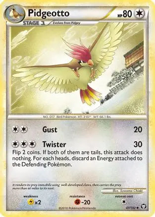 Pidgeotto  Triumphant - Uncommon