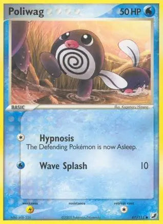 Poliwag 067/115  - Reverse Holofoil Unseen Forces - Common