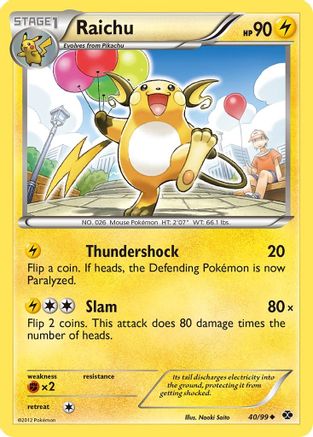 Raichu 040  Next Destinies - Uncommon Next Destinies Pokemon Single  Squirtle Squad Card Shop.