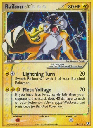 Raikou Star  - Holofoil Unseen Forces - Ultra Rare Unseen Forces Pokemon Single  Squirtle Squad Card Shop.