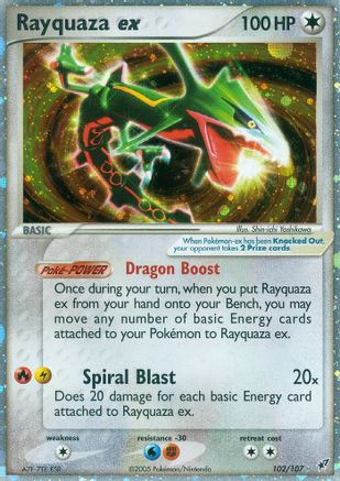Rayquaza ex  Deoxys - Ultra Rare Deoxys Pokemon Single  Squirtle Squad Card Shop.