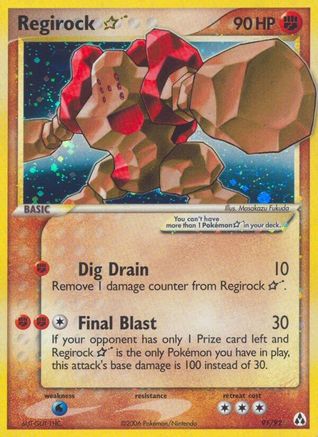 Regirock Star  - Holofoil Legend Maker - Ultra Rare Legend Maker Pokemon Single  Squirtle Squad Card Shop.