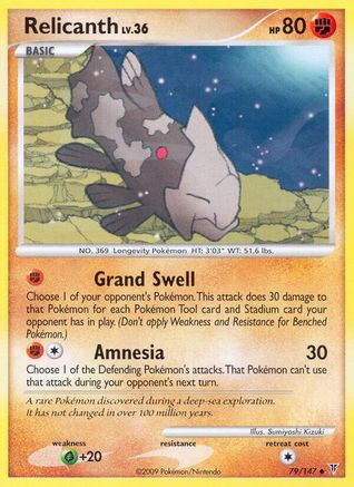 Relicanth  Supreme Victors - Uncommon Supreme Victors Pokemon Single  Squirtle Squad Card Shop.