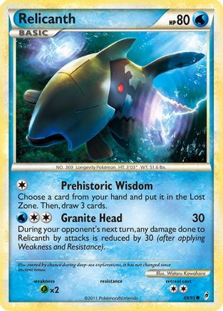 Relicanth  - Reverse Holofoil Call of Legends - Common Call of Legends Pokemon Single  Squirtle Squad Card Shop.