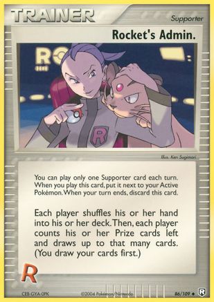 Rocket's Admin. 086  - Reverse Holofoil Team Rocket Returns - Uncommon Team Rocket Returns Pokemon Single  Squirtle Squad Card Shop.