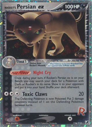 Rocket's Persian ex  - Holofoil Unseen Forces - Secret Rare Unseen Forces Pokemon Single  Squirtle Squad Card Shop.