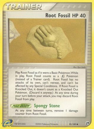 Root Fossil  Sandstorm - Common Sandstorm Pokemon Single  Squirtle Squad Card Shop.