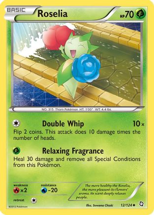 Roselia (12)/124  - Reverse Holofoil Dragons Exalted - Uncommon Dragons Exalted Pokemon Single  Squirtle Squad Card Shop.