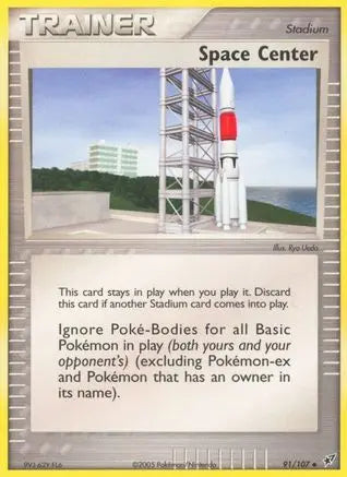 Space Center  Deoxys - Uncommon