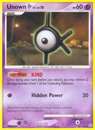 Unown [K]  Secret Wonders - Uncommon