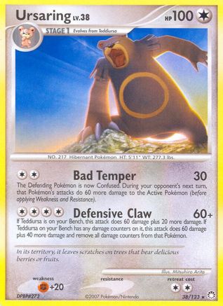 Ursaring  - Reverse Holofoil Mysterious Treasures - Rare Mysterious Treasures Pokemon Single  Squirtle Squad Card Shop.