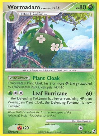 Wormadam Plant Cloak 41/132 – Secret Wonders – Rare