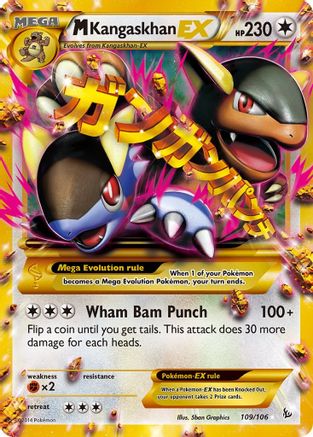 M Kangaskhan EX (109 Secret Rare) (109 Secret Rare) 109  - Holofoil XY  Flashfire - Secret Rare XY - Flashfire Pokemon Single  Squirtle Squad Card Shop.